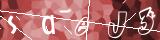 eZHumanCAPTCHACode