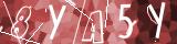 eZHumanCAPTCHACode
